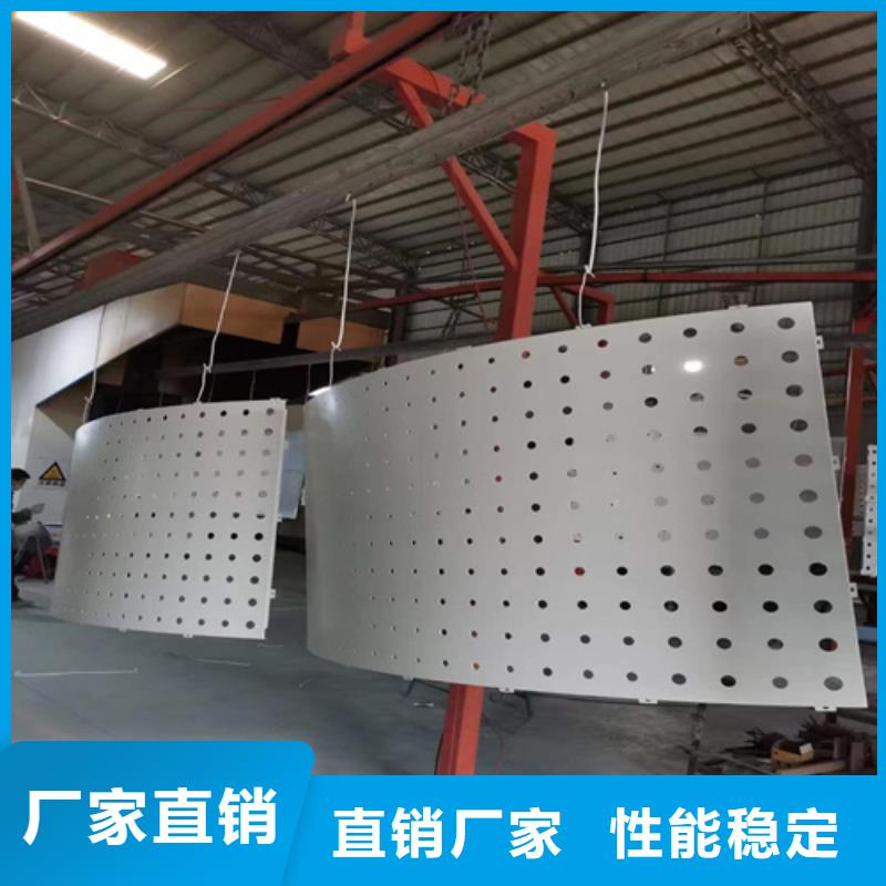 萍乡木纹铝单板制作公司