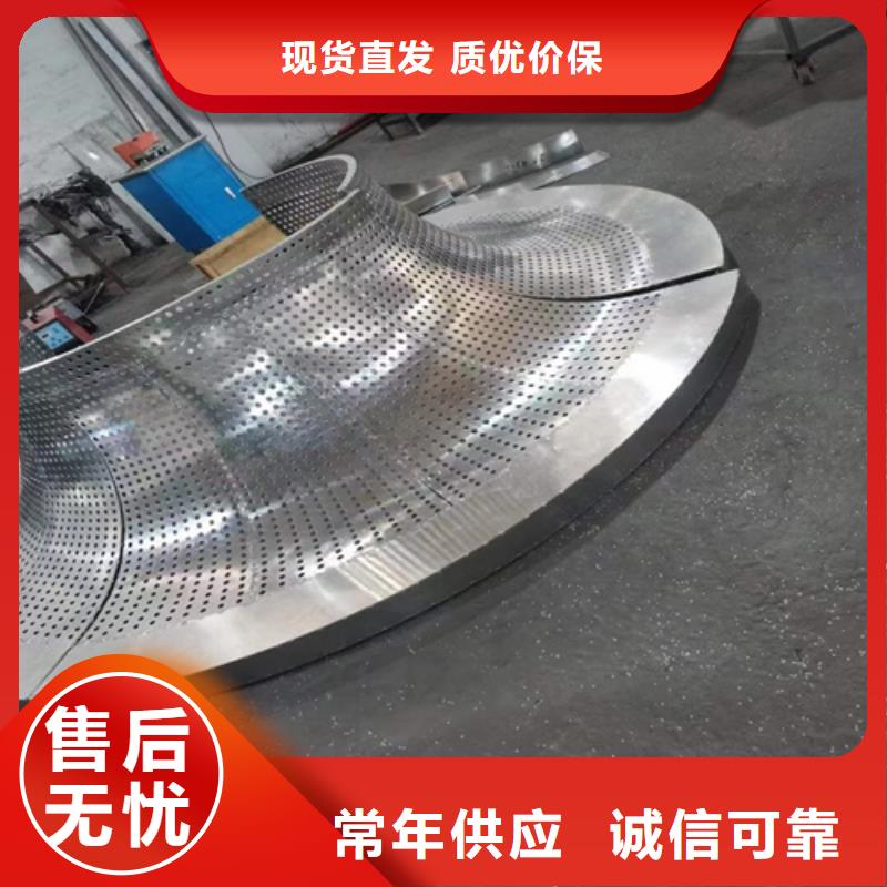 顺昌县3.0mm铝单板供应当地厂家