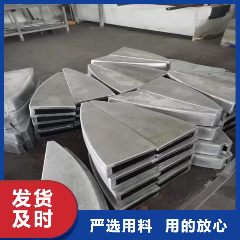 平顺县弧形铝单板厂家本地供应商