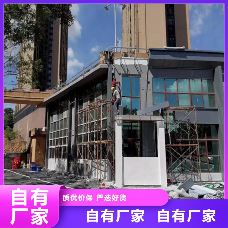 辽宁省阜新市太平区弧形铝蜂窝板安装