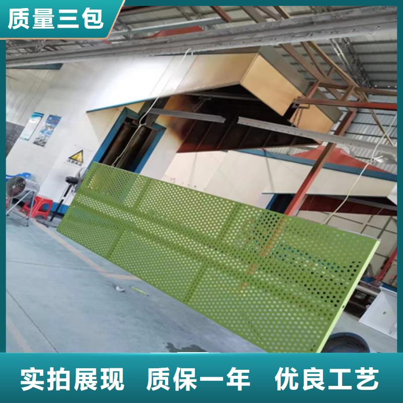 田阳拉丝铝单板生产厂家本地生产商