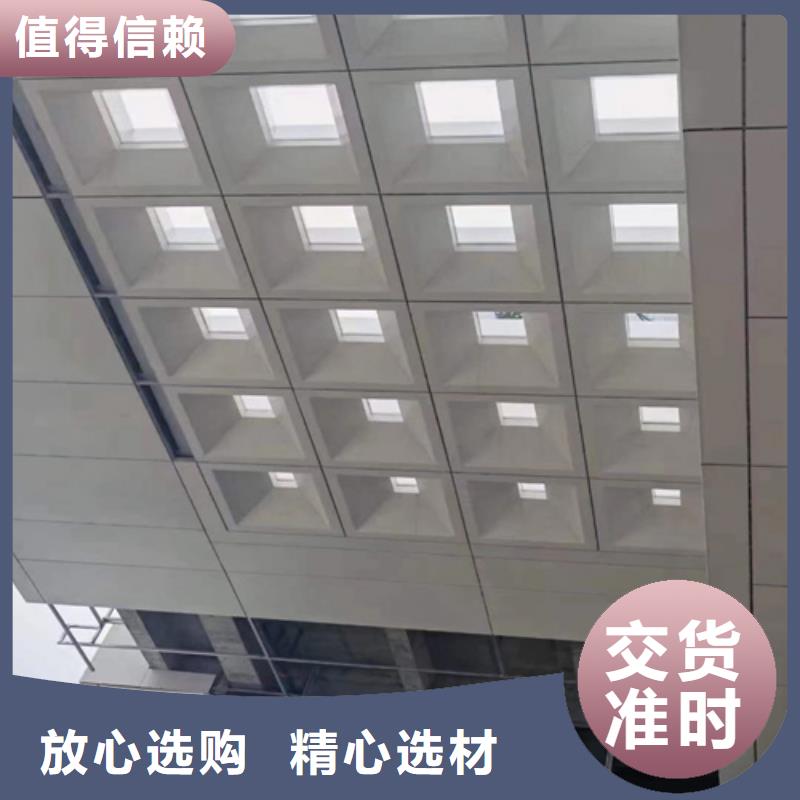 安福阳极氧化铝单板厂家细节展示