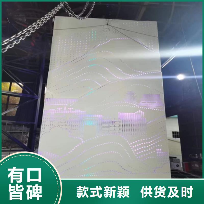 安庆阳极氧化铝单板全国发货