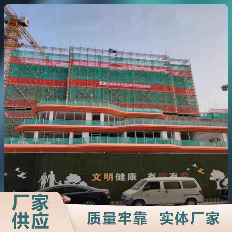 连云港市海州阳极氧化铝单板生产厂家