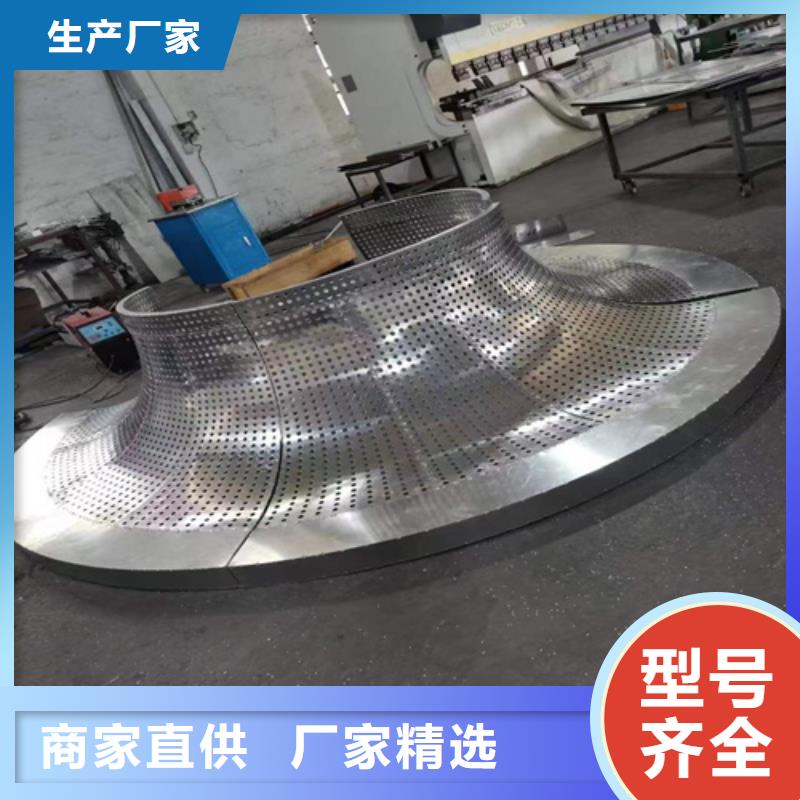龙川县雕花铝单板全国发货老品牌厂家
