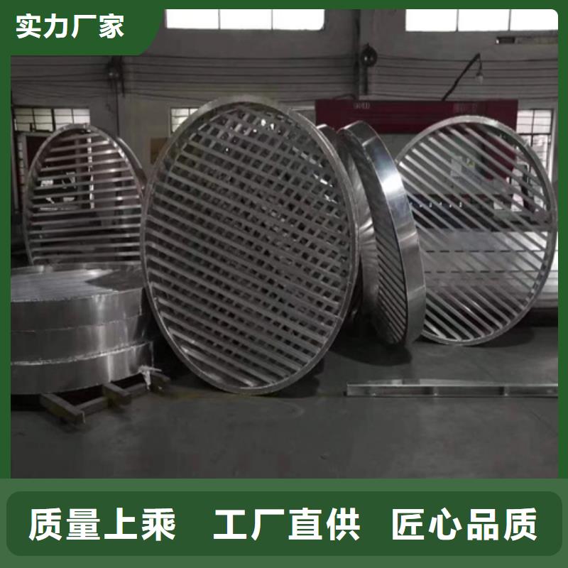 四川省成都市温江区双曲铝单板安装用品质说话