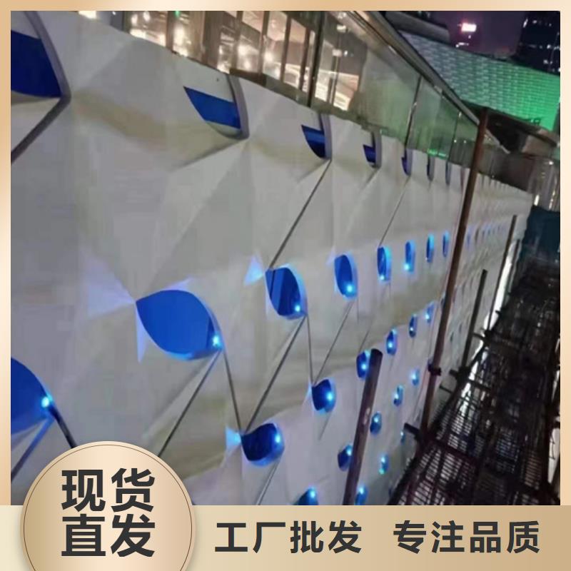 南京市六合商场铝单板厂家