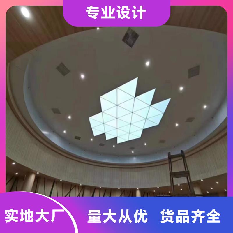 襄樊市襄城区凯里亚德铝单板全国配送同城公司