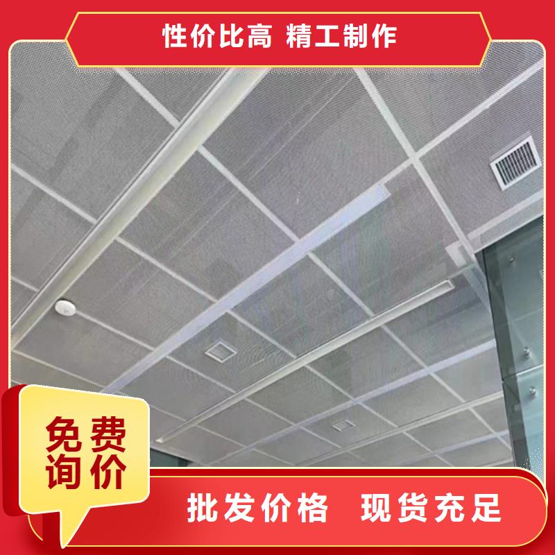 黄龙县雕花铝单板按需定制满足多种行业需求