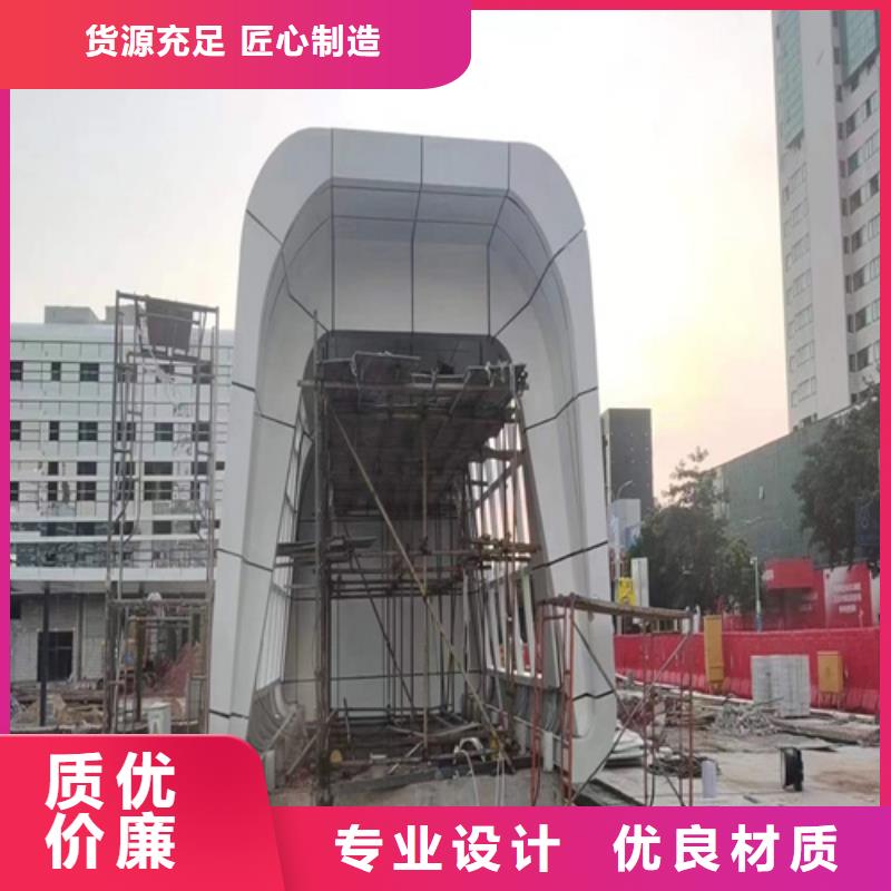 桂林市秀峰拉丝铝单板生产厂家