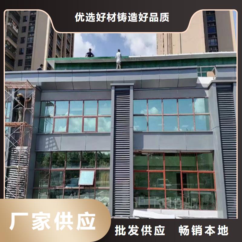 广东省珠海市斗门区洒店铝单板厂家