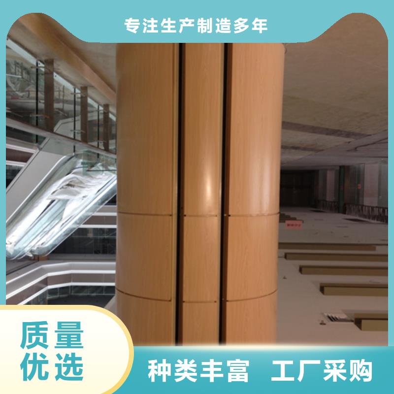 昌江酒店铝单板厂家同城供应商