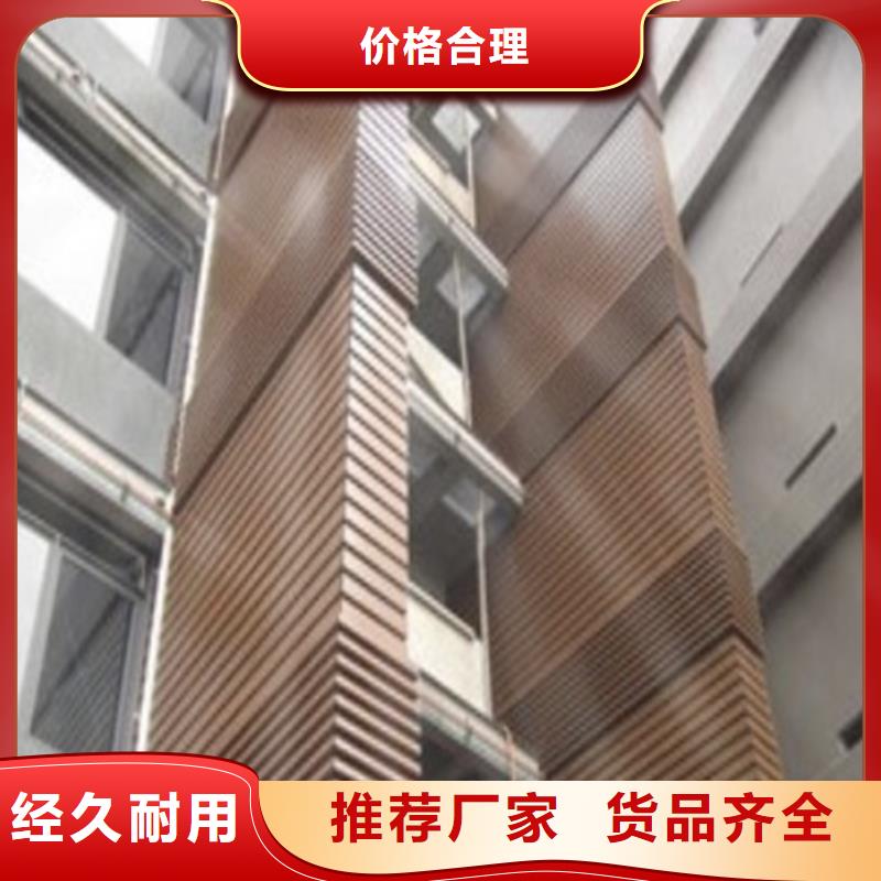 云南省西双版纳市核酸屋铝单板设计