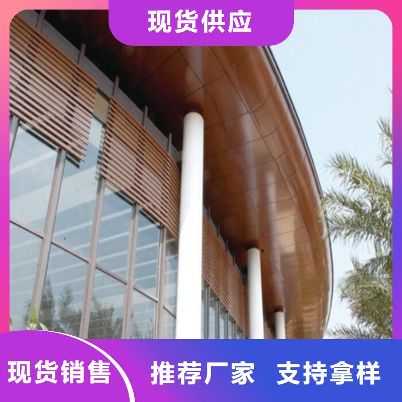 江西省宜春市太空仓铝板设计