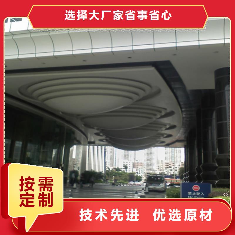 扬州市欧陆品牌铝单板全国发货
