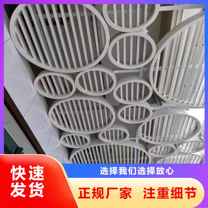 丽江市铝单板包工包料安装