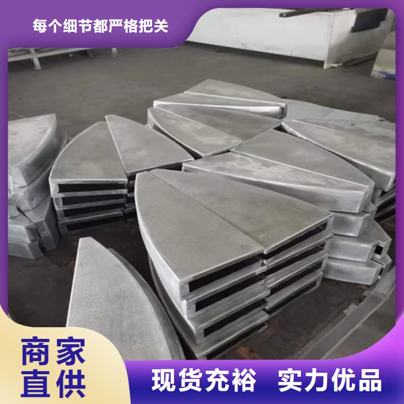 贺州木纹铝单板生产厂家