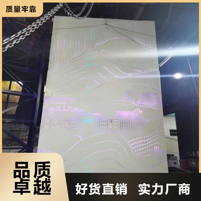 河南省三门峡市太空仓铝单板设计
