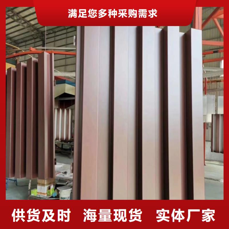 扬州市木纹铝单板安装本地品牌