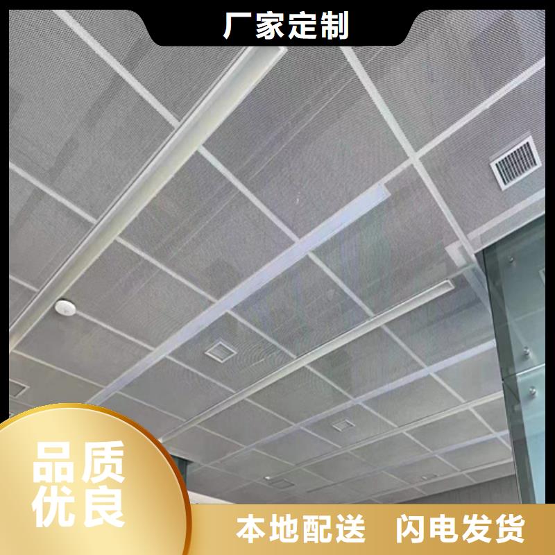 广东省阳江市核酸屋铝单板供应