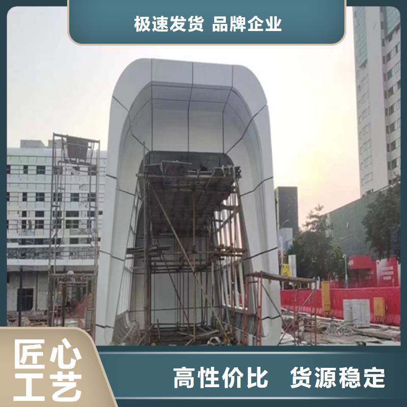 重庆市永川阳极氧化铝单板施工