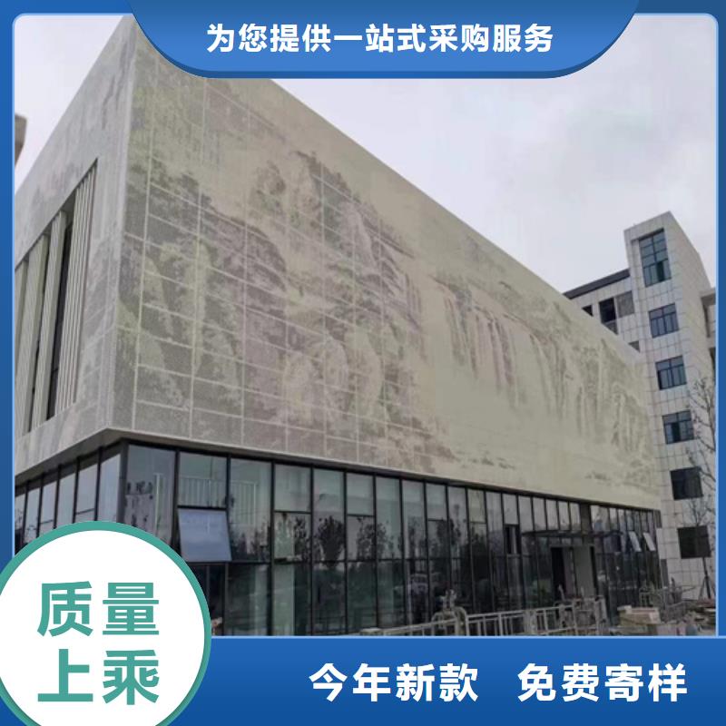 昌江县木纹铝单板全国发货经销商