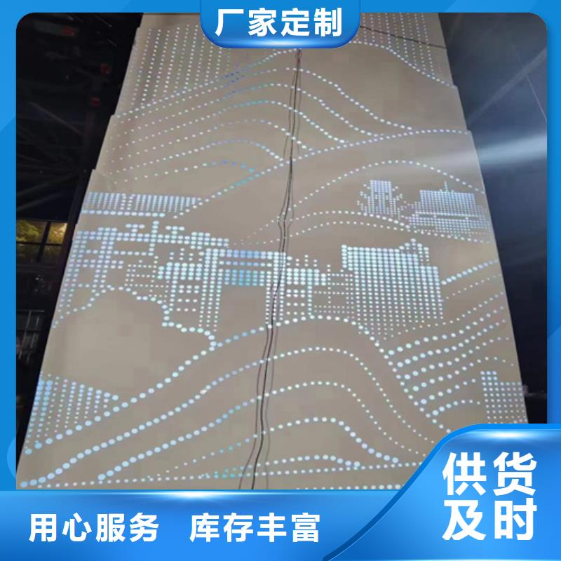 黑龙江省绥化市核酸屋铝板设计