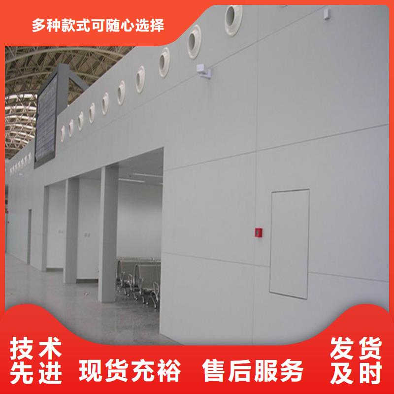 辽宁省营口市老边区铝蜂窝板幕墙生产厂家快速发货