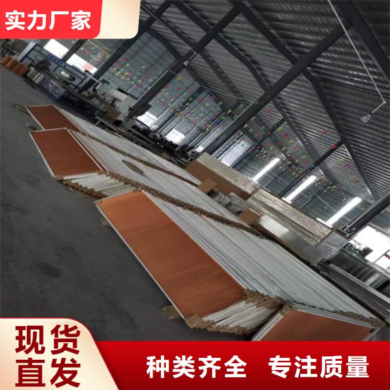兴安市船厂用铝蜂窝板全国发货