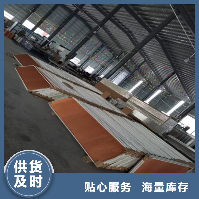 东宁县铝蜂窝板吊顶生产厂家加工定制