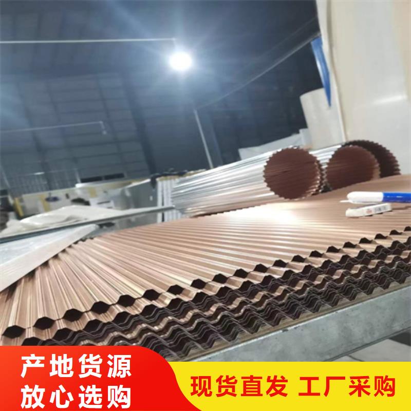 木纹铝瓦楞板全国发货产品性能