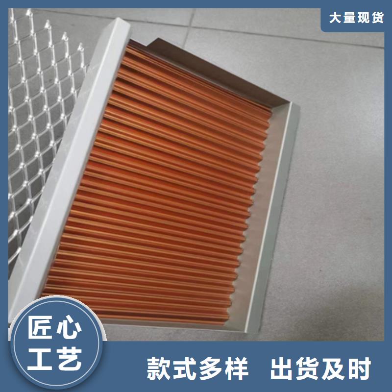 台州市木纹铝瓦楞板生产厂家