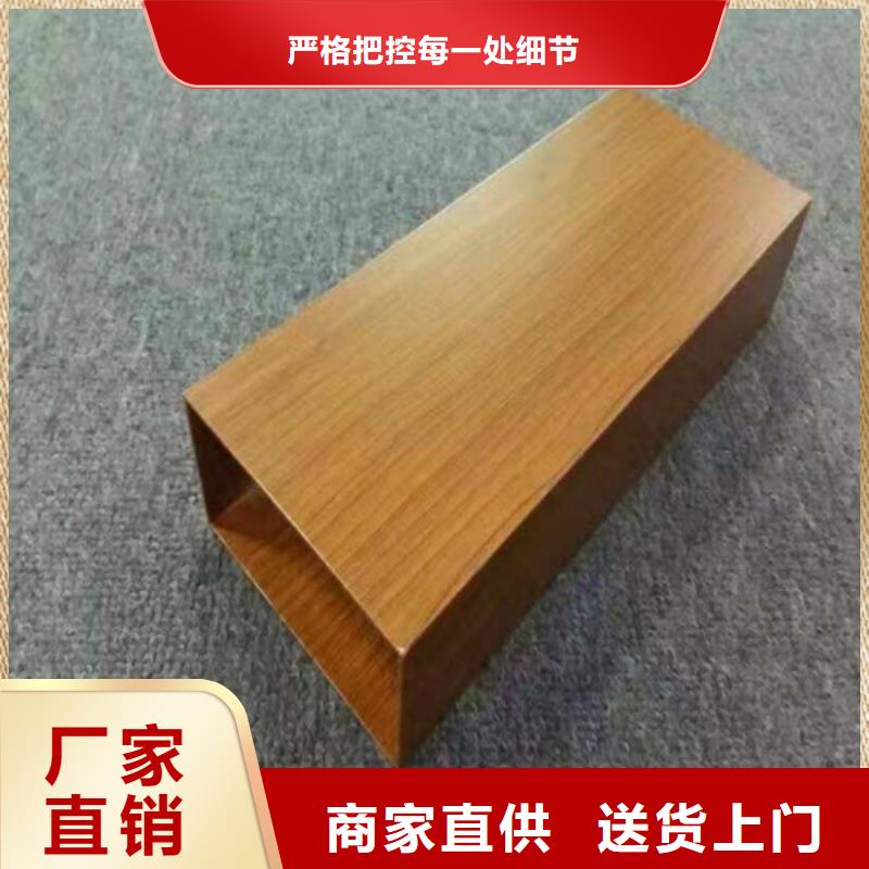 木纹型材铝方管生产厂家批发价格