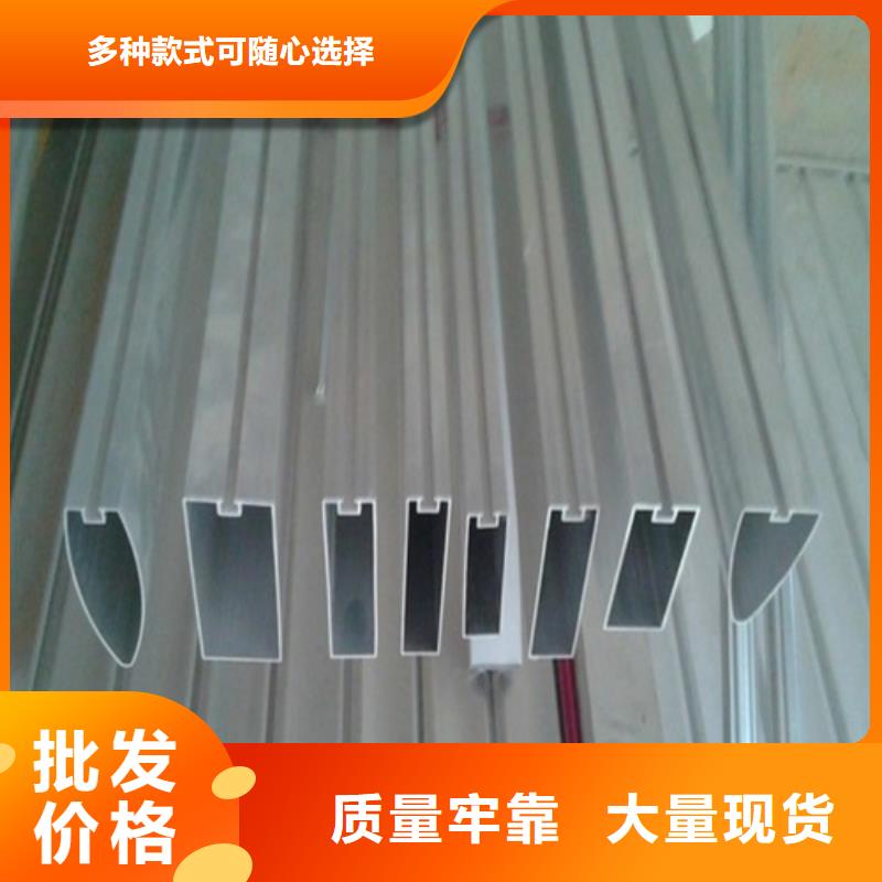 天桥拉弯铝方通价格当地生产厂家