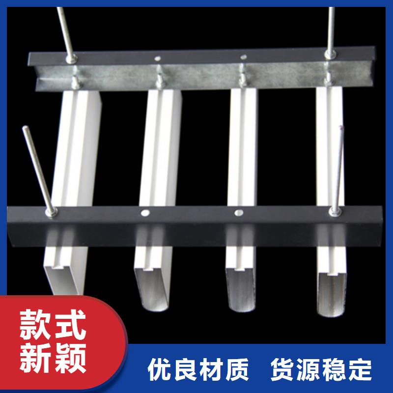 庆阳市木纹凹型铝方通生产厂家