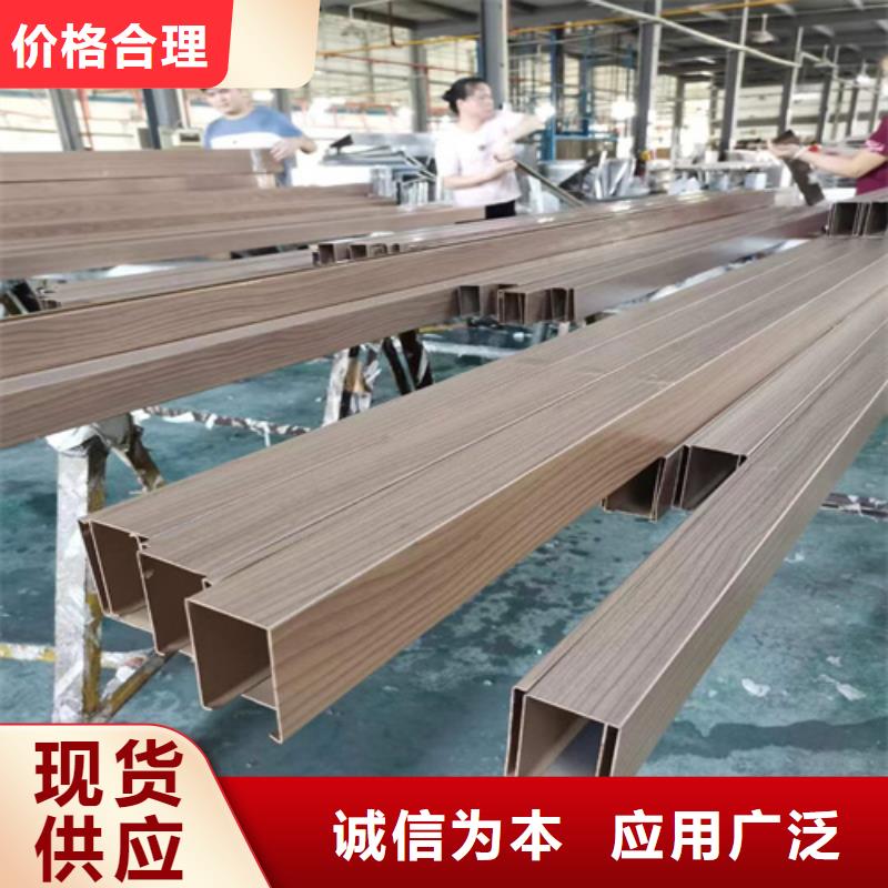 青白江拉弯木纹铝方通厂家同城生产商