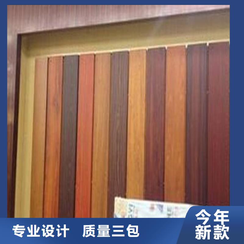 台湾省木纹凹型铝方通生产厂家