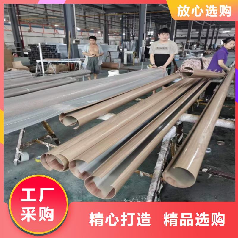 濮阳市木纹型材铝方管厂家