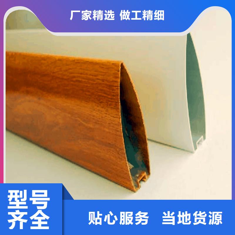 浅木纹色铝方通厂家专业生产制造厂