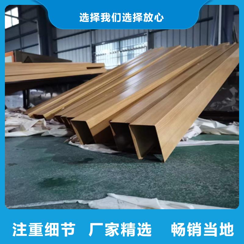 四川省绵阳市涪城区型材铝方管施工