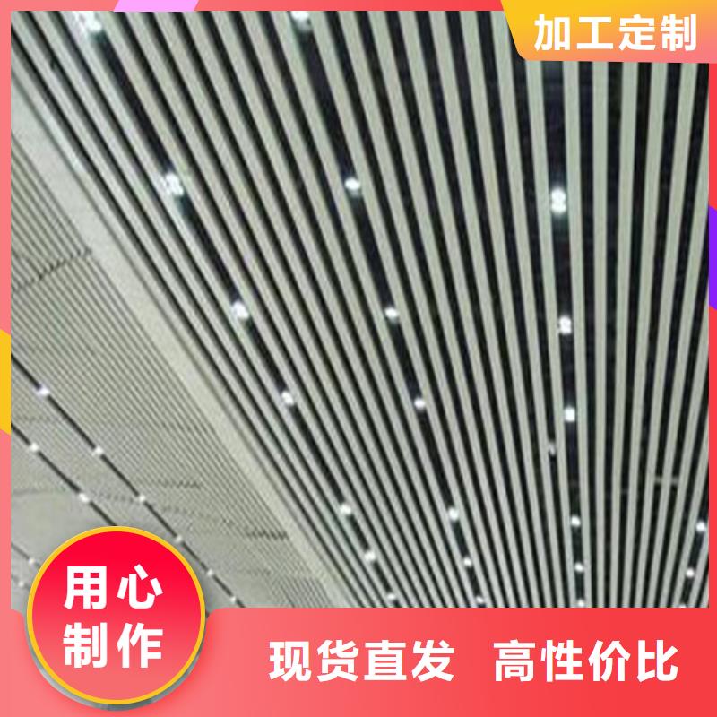 晋江市型材铝方管厂家当地货源