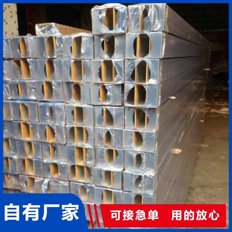 木纹型材铝方管生产厂家严选材质