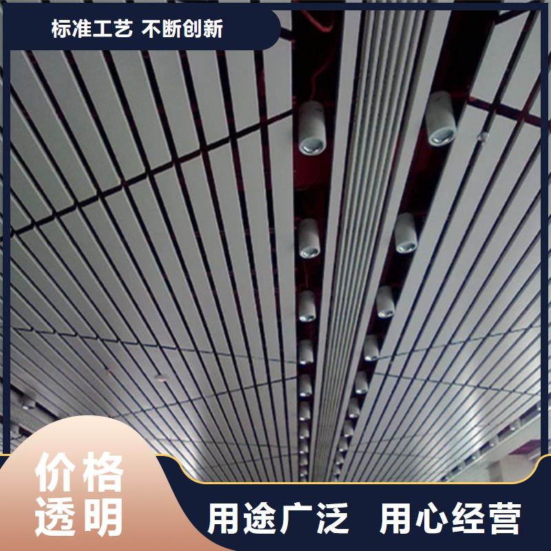 琼中县型材铝方管施工拥有多家成功案例