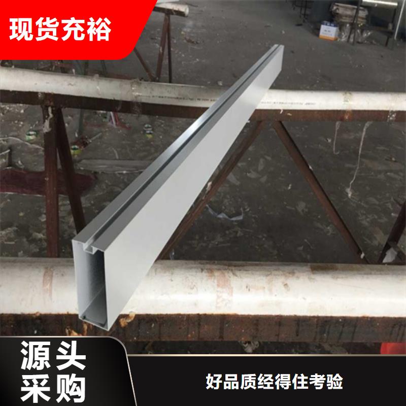 宜川县口字型铝方管全国发货厂家供应