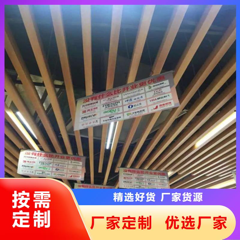 黑龙江省齐齐哈尔市龙沙区型材铝方管全国发货