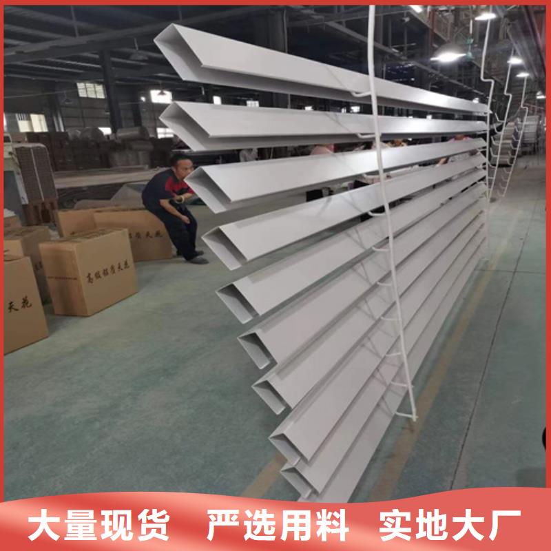 杨浦区木纹铝方通生产厂家当地生产商