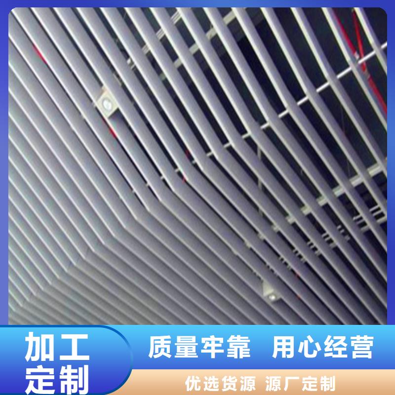 涡阳县口字型铝方管生产厂家优质货源