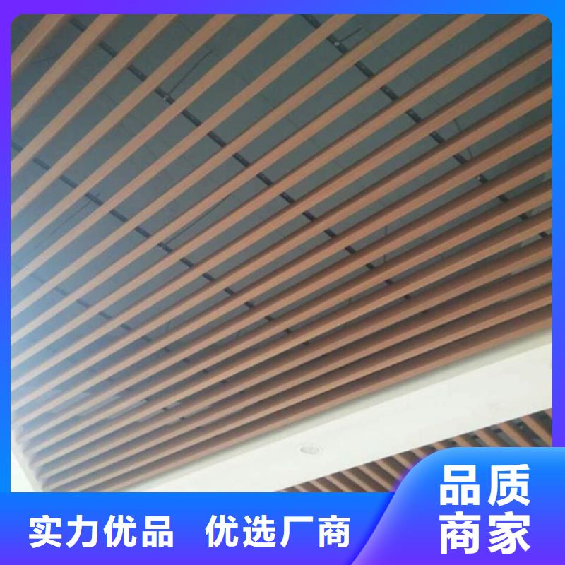 丹东市木纹型材铝方管全国发货