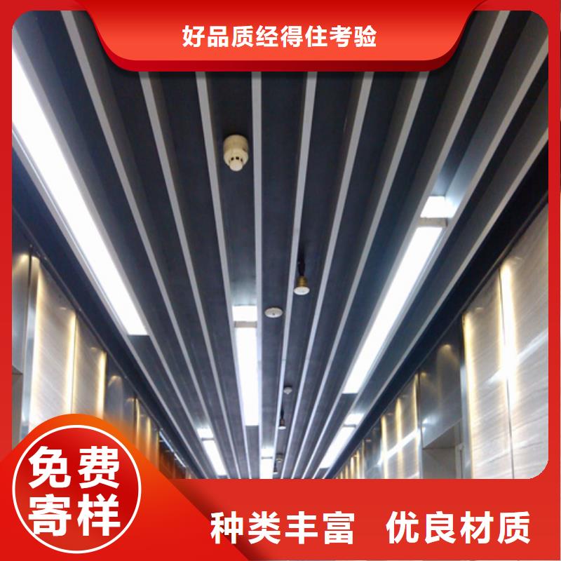 昌江县欧陆品牌铝方通生产厂家细节严格凸显品质