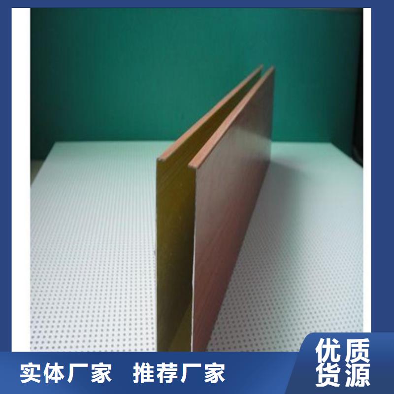 濮阳市木纹型材铝方管生产厂家